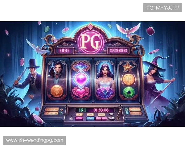 PGSOFT游戏充值优惠活动汇总2026年最新促销信息助你轻松提升游戏体验