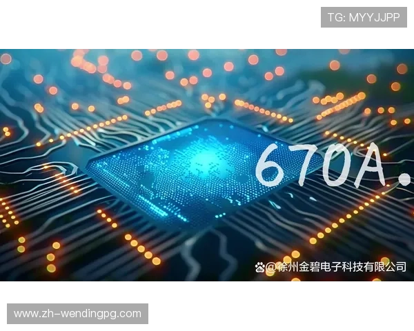 PG国际电子游戏下载入口最新版本下载地址，确保安全无病毒的游戏下载体验
