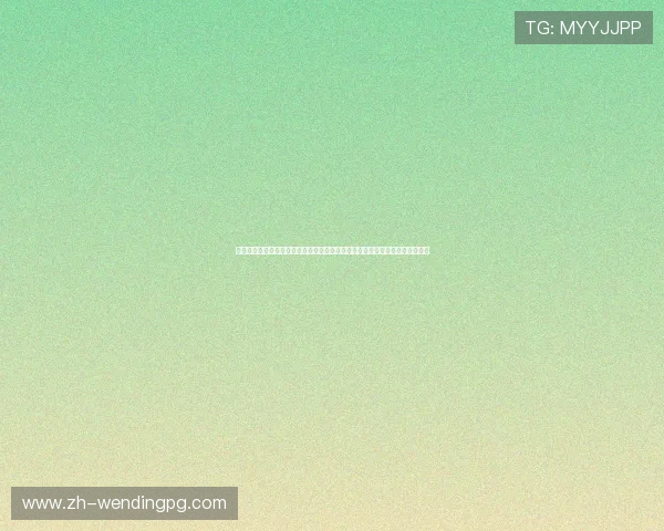 使用问鼎旗舰厅客户端下载,享受高清画质和流畅操作,提升整体游戏体验感受