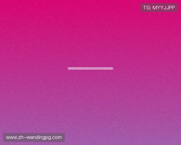 如何找到问鼎电子游戏的官方入口，确保安全畅玩不被钓鱼网站欺骗